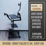 Bedside lazy computer suspension bracket table household desktop bedside table mobile e-sports space cockpit multi-function