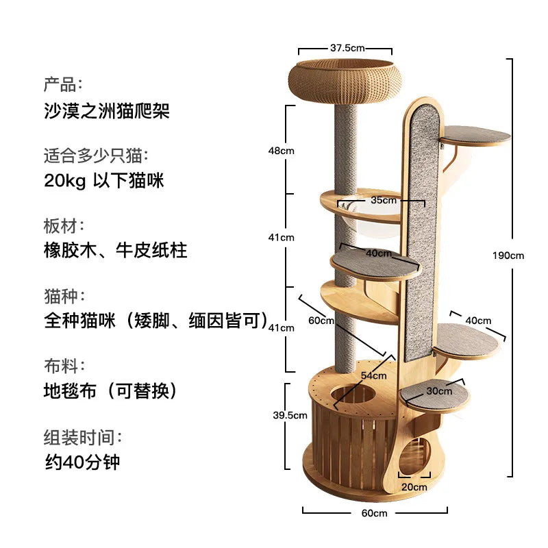 Nordic High-End Cat Tree with Capsule Space Saving Large Cat Scratcher Solid Wood Furniture & Scratchers casitas para gatos FYCT