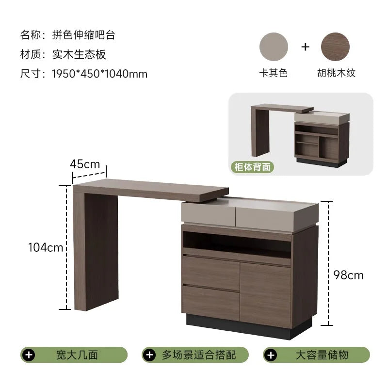 LH telescopic bar integrated cabinet Italian minimalist small apartment sofa side cabinet