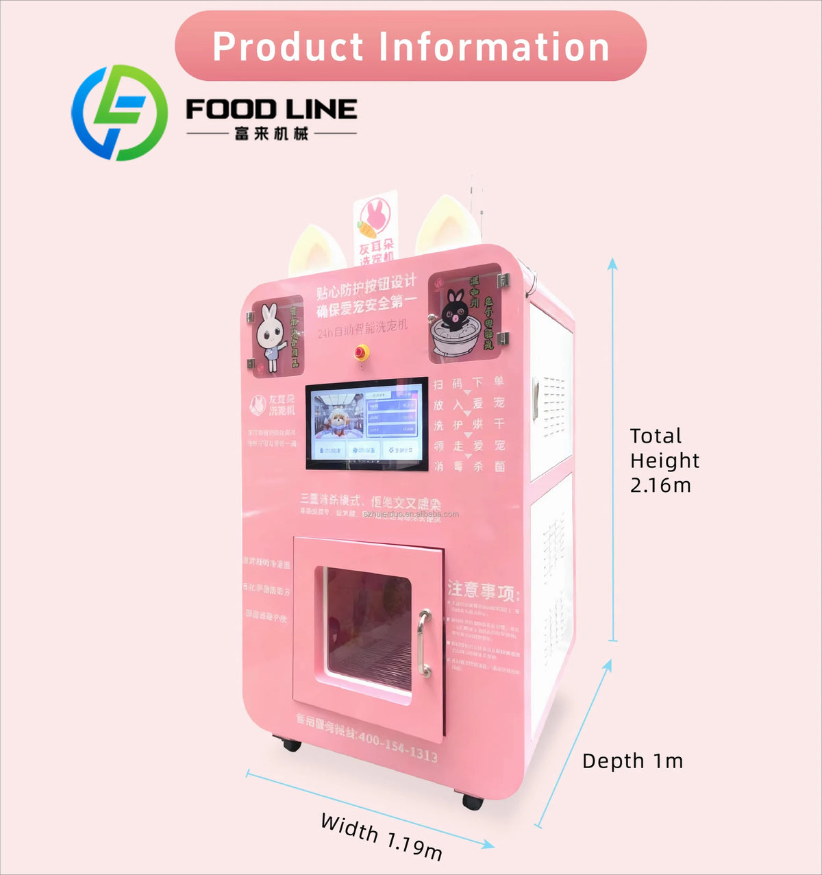 Factory Direct Stainless Steel Dog Washing Machine-OEM/ODM Available Multi-Function Automatic Pet Cleaning Equipment Bathroom