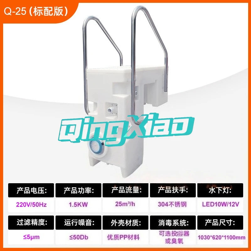 Wall Mounted Integrated Swimming Pool Filter Machine Water Circulation Purification Treatment With LED Lighting All In One
