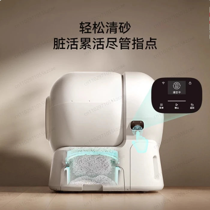 Automatic sand replenishment one-click cleaning smart cat toilet automatic cat litter box