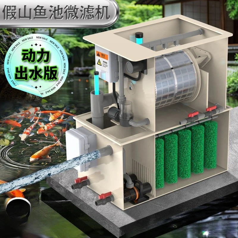 Fish pond filter Rotating drum Biochemical microfilter All-in-one machine Aquatic koi farm Water circulation No-cleaning system