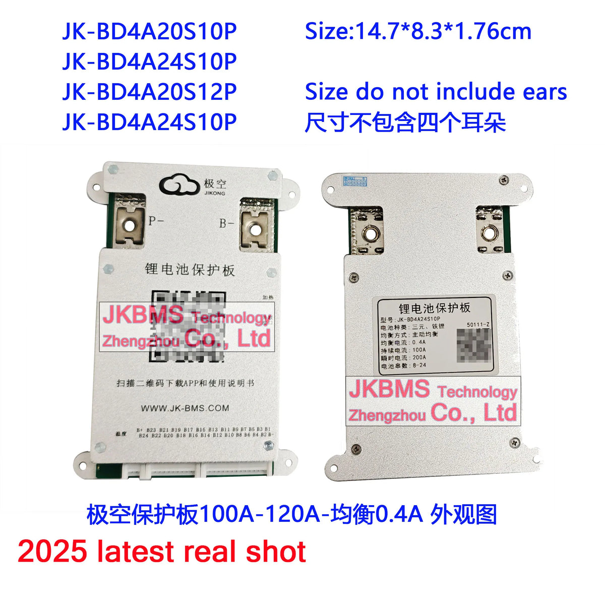 JIKONG JK BMS 40A-200A 8cell 24volt Tdt Lto Seplos 14s 15s 16s 20s 24s 150ah 200a Lifepo4 For Supercapacitor 12600 Kwh 84v Bms