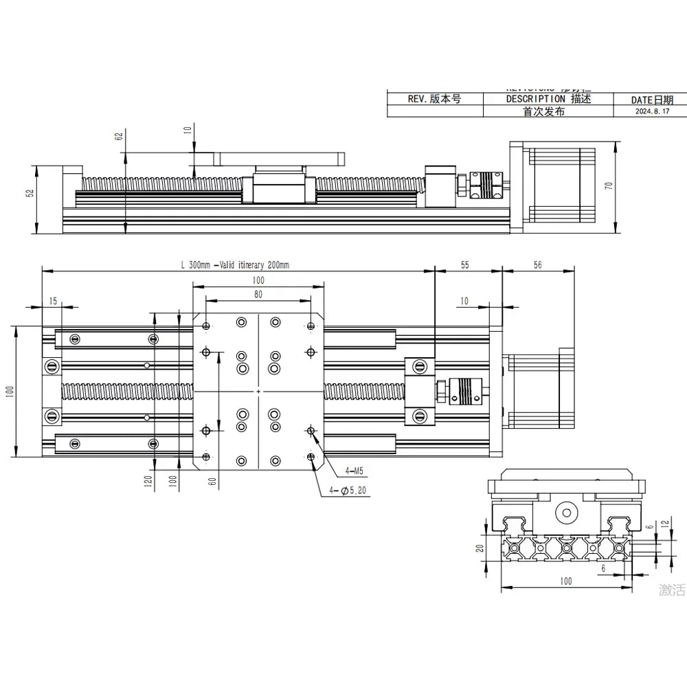 HPV6 NEMA23 ball screw SFU1204 with Linear Guides HGH15 HIWIN  same size with 2.8A stepper motor for 3D printer