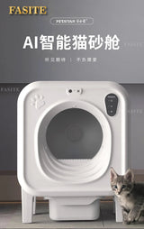 AI voice intercom video surveillance one-click shit shoveling cleaning and deodorizing automatic cat litter box
