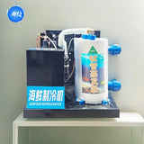 1 Fish Pond Refrigerator Fish tank Chiller Seafood Breeding