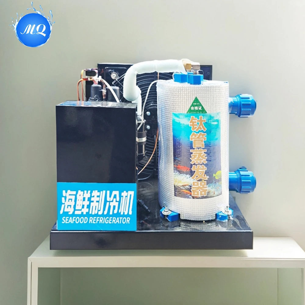 1 Fish Pond Refrigerator Fish tank Chiller Seafood Breeding