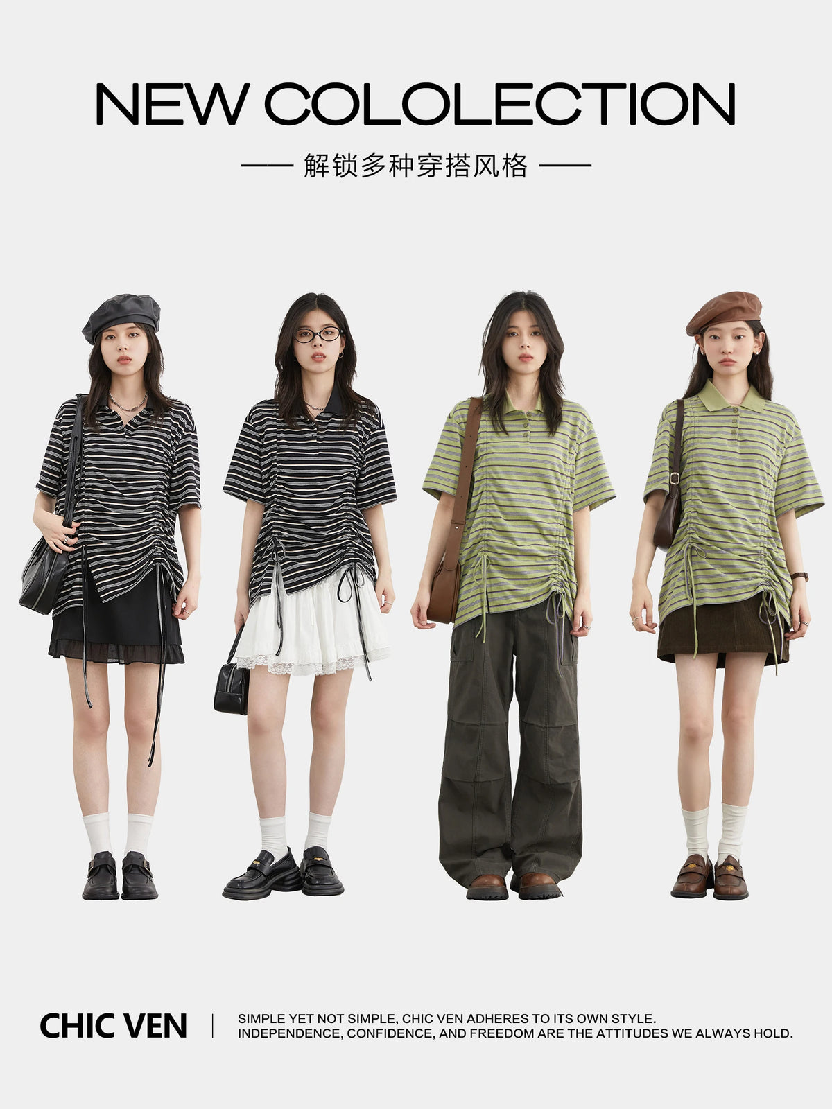 CHIC VEN Women T-Shirts Slim Pullover Short Sleeve New Contrast Stripes Pleated Tees Female Top for Girl Spring Autumn 2026