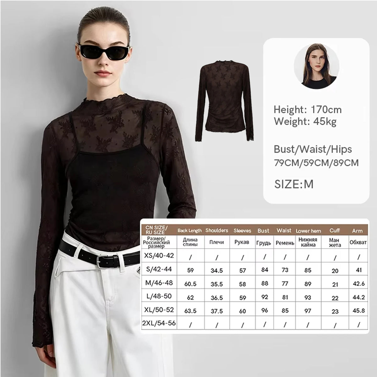 Amii Women's T-Shirts Mock Neck 2026 Autumn Long Sleeve Jacquard Lace Knitted Tops Slim Elegant Commute Woman Cloting 12623032