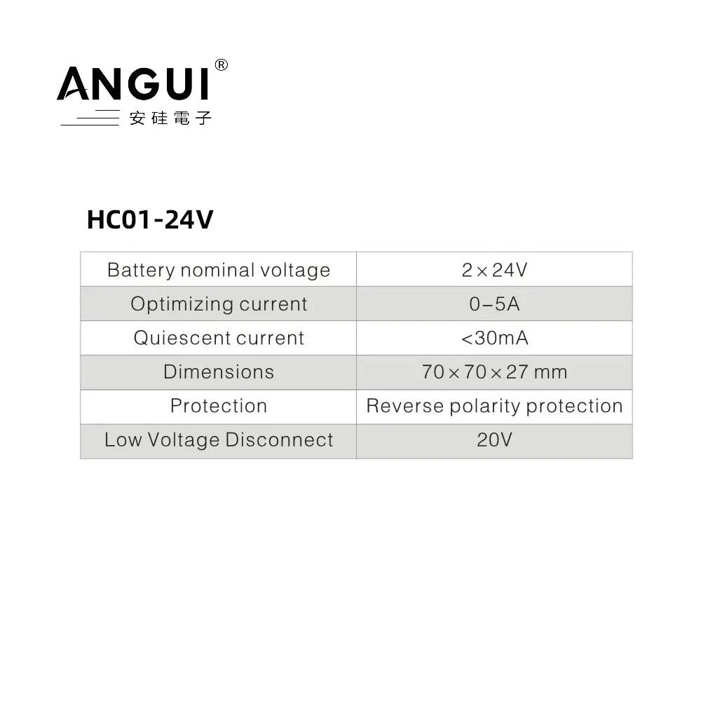 ANGUI Battery Equalizer Active 48V BM202S HC01 24V LED Display 2 X 24V Lead Acid Gel Batteries Series Balancer 2S Active NCM 48V