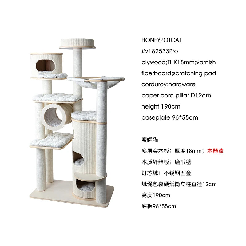 Cat climbing frame nest  tree integrated multi-layer solid wood cat frame cat bucket household large castle