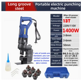 Electric Hydraulic Punching Machine MHP-20 for Angle Iron Cutting Beveling Channel Steel Stainless Steel Photovoltaic Hole Punch