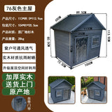Outdoor dog cage doghouse Solid wood sun protection Rain protection dog kennel doghouse Large medium-sized dog Golden Retriever