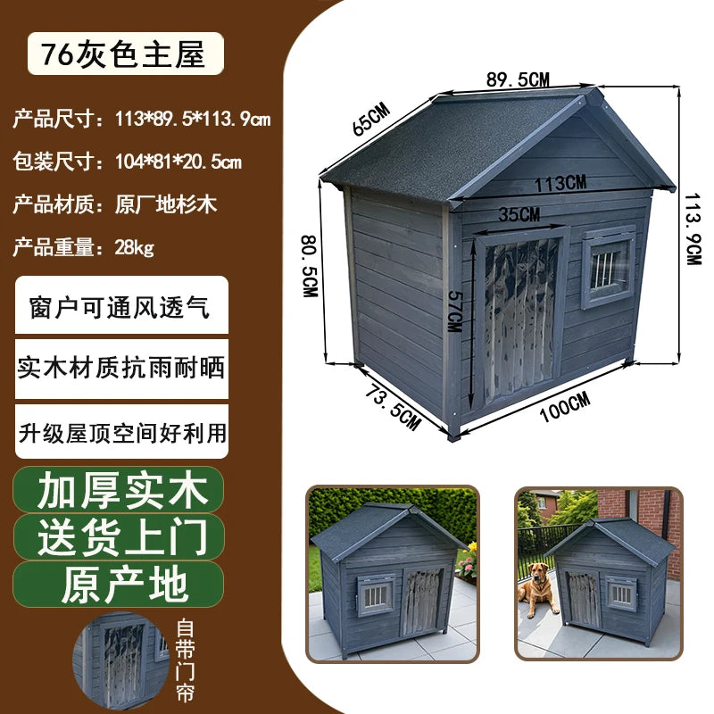 Outdoor dog cage doghouse Solid wood sun protection Rain protection dog kennel doghouse Large medium-sized dog Golden Retriever