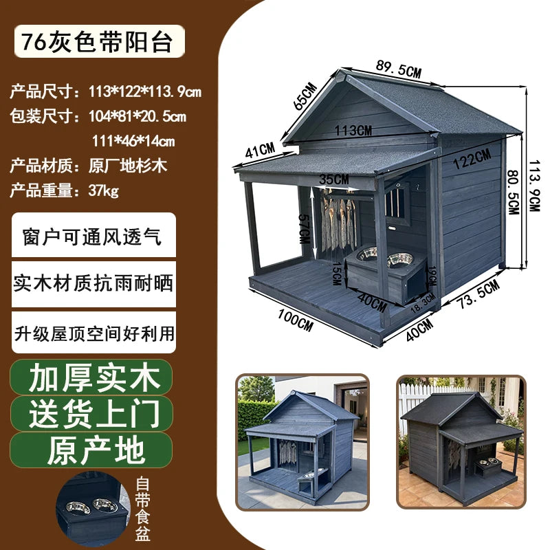 Outdoor dog cage doghouse Solid wood sun protection Rain protection dog kennel doghouse Large medium-sized dog Golden Retriever