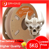 ERYONE 5KG Hyper Speed Matte Gradient Rainbow PLA Filament 1.75mm 3D Print,Max Print Speed:500mm/s,Multicolor,1KG/Spool