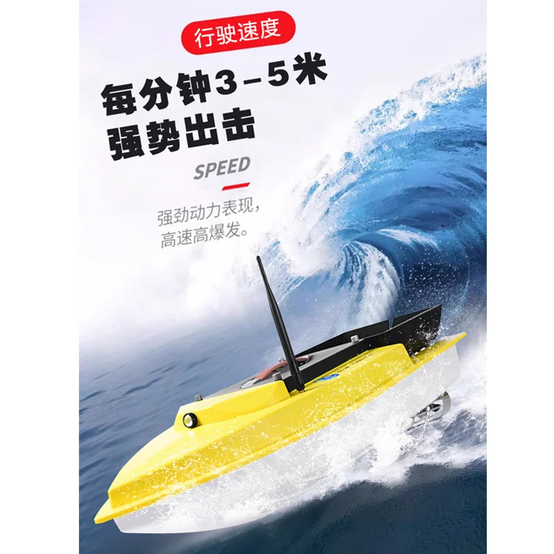 Factory  Sonar Yuerlang S90 Brushless Big Nesting Bait Boat 12V High Power GPS Automatic Return Plastic 6kg Load