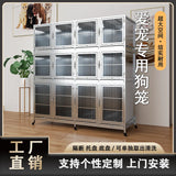 Stainless steel dog cage bold multi-layer pet display cage small dog outdoor display cabinet pet store foster cage
