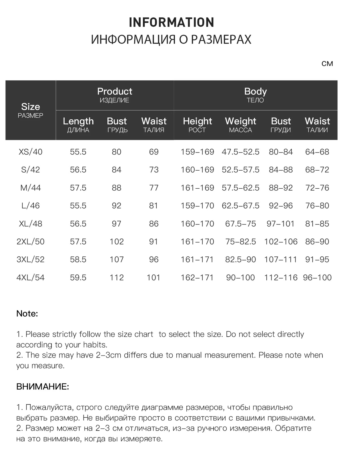 DUSHU Women's V Neck Long Sleeve Soft Blend Slim Knit T-Shirt Solid Color Base Layer Elegant Commute Lightweight Layering Top