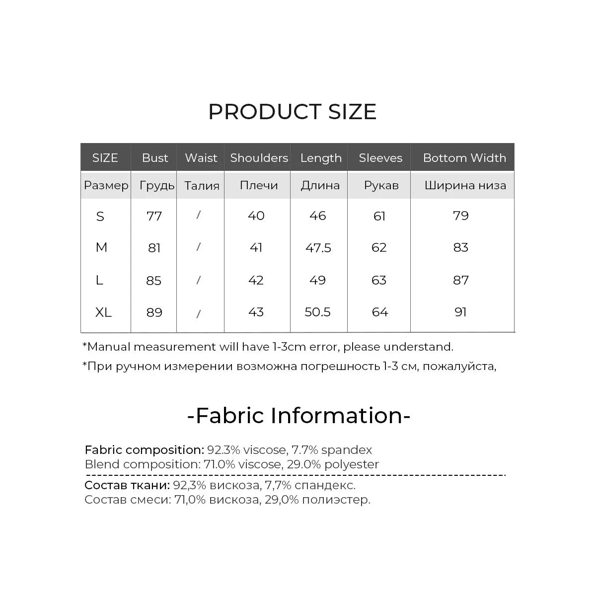 LOUIS YAO Slim Women's T-shirt 2025 Spring/Autumn Romantic French Elegance Color Contrasting Flower Bud Edge One Shoulder Tees