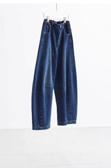 Wide-Leg Balloon Pants, Loose Plus-Size Jeans, Hip-Covering Slimming Retro Long Pants, Fall/Winter 2025
