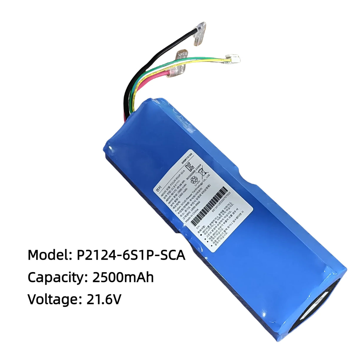 For Dreame H11 / H12 / HHR21A Cordless Floor Washer Parts Replacement Battery Pack 21.6V 2500mAh Model：P2124-6S1P-SCA