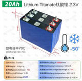 Gtk 2.3V 8Ah 10Ah 20Ah 25Ah 40Ah 70Ah Titanate lto lithium ion battery cell 20000 cycles with 10C 30C 50C 70C Discharging
