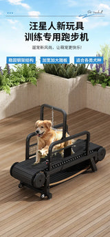 Dog Treadmill Unpowered Silent Smooth Adjustable Pet Treadmill Pitbull Training Equipment