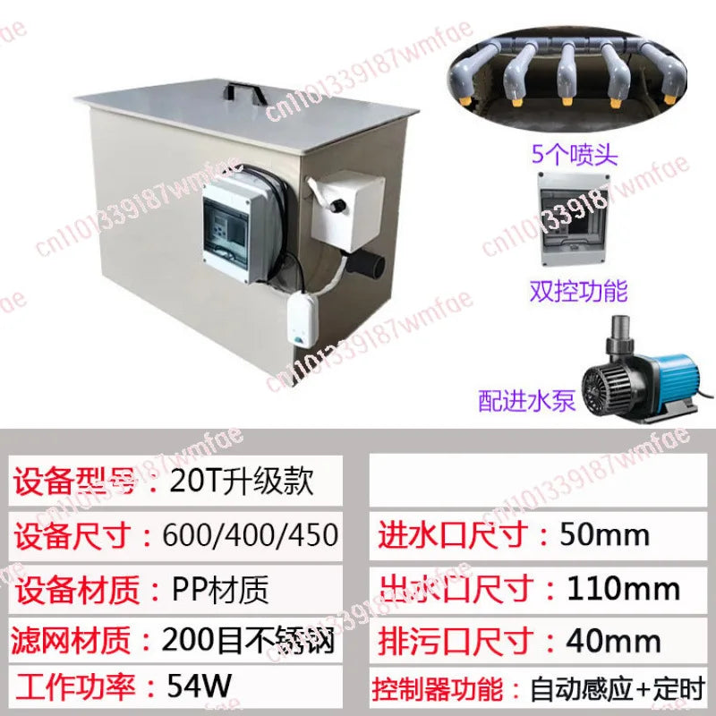 20 Ton Good Drum Micro Filter Fish Pond Drum Machine Filter Aquaculture Automatic Backwashing Koi Pond Water Circulation System