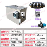 20 Ton Good Drum Micro Filter Fish Pond Drum Machine Filter Aquaculture Automatic Backwashing Koi Pond Water Circulation System