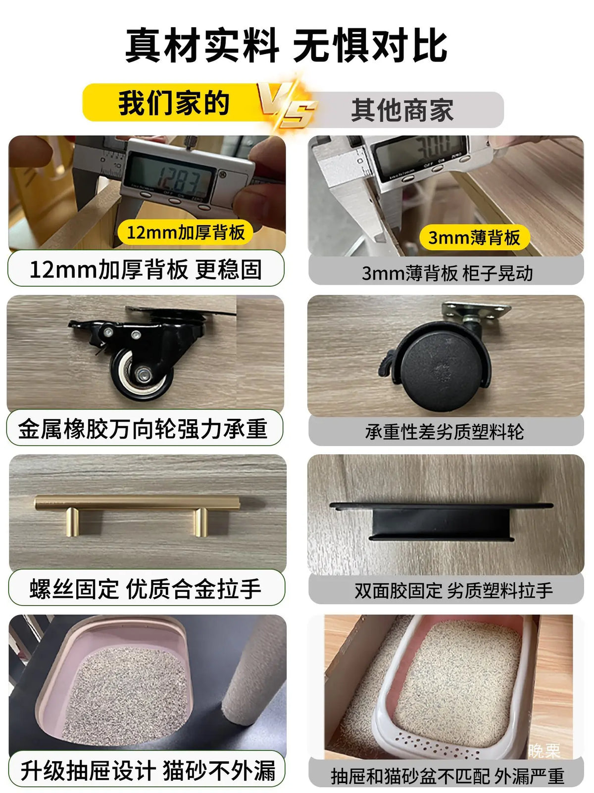Cat nest cat villa solid wood household indoor litter box with toilet integrated cabinet luxury large cat house