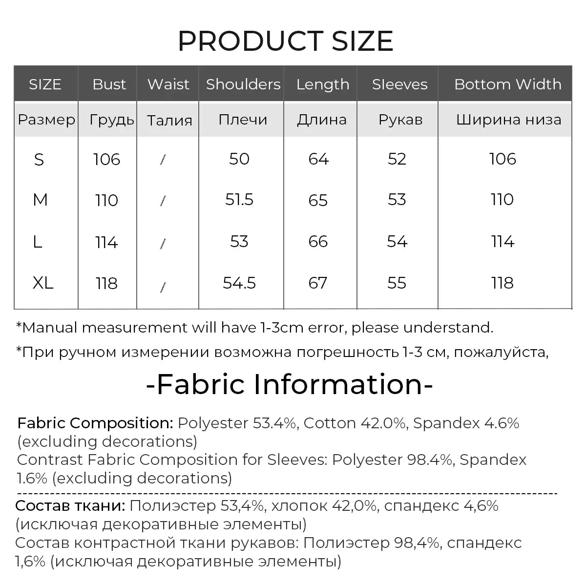 LOUIS YAO British Style Layered-Look Women's T-Shirt 2026 Spring Crew Neck Pullover Bouquet Pattern Long-Sleeve T-Shirt