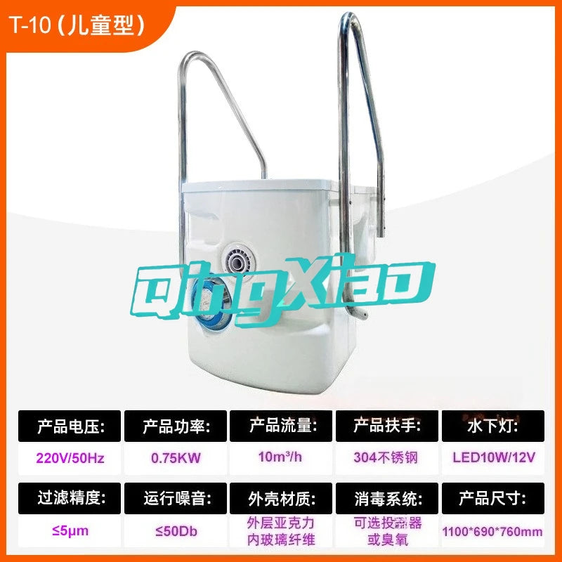 Wall Mounted Integrated Swimming Pool Filter Machine Water Circulation Purification Treatment With LED Lighting All In One