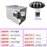 Aquaculture Drum Micro Filter Intelligent Backwash Circulation Filtration System Koi Pond Fish Fecal Separation Filter