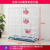 Cat cage Pet foster cage Inpatient cage Isolation cage Multi-layer cat cage Display cage