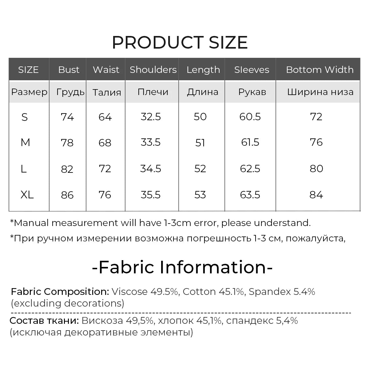 LOUIS YAO 3D Floral Embellished Women's T-Shirt 2026 Spring Micro Elastic Regular Shoulder Tee Slim-Fit Long-Sleeve T-Shirt