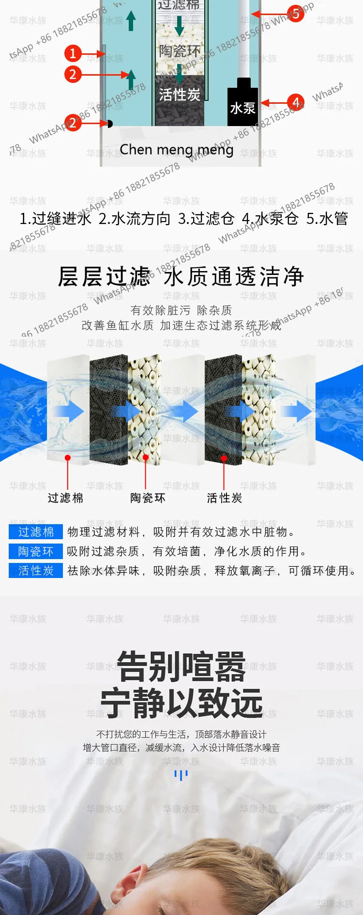 Filter fish tank living room large ecological water-free special fish tank for koi aquarium