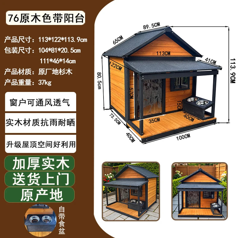 Outdoor dog cage doghouse Solid wood sun protection Rain protection dog kennel doghouse Large medium-sized dog Golden Retriever