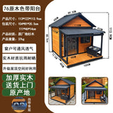 Outdoor dog cage doghouse Solid wood sun protection Rain protection dog kennel doghouse Large medium-sized dog Golden Retriever