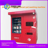 Factory Direct Supply Outdoor Smart Automatic Pet Washing Machine Dog Washing & Grooming Cleaning Machine