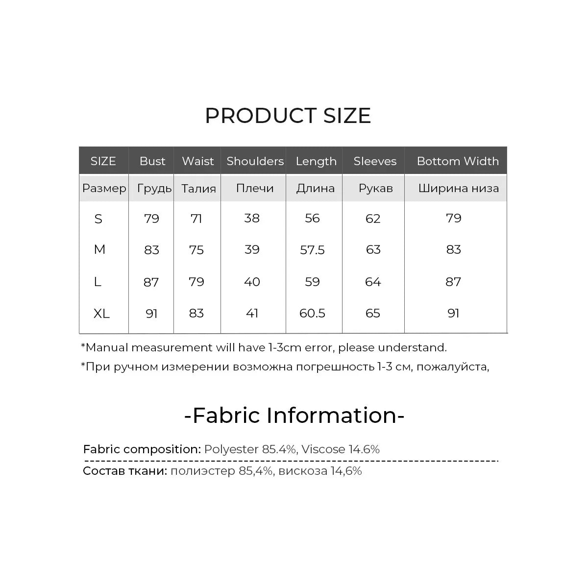 LOUISYAO Printed Outerwear Ready Tee 2025 Spring Autumn Women Long Sleeve Round Neck Slim Fit Basic T-Shirt