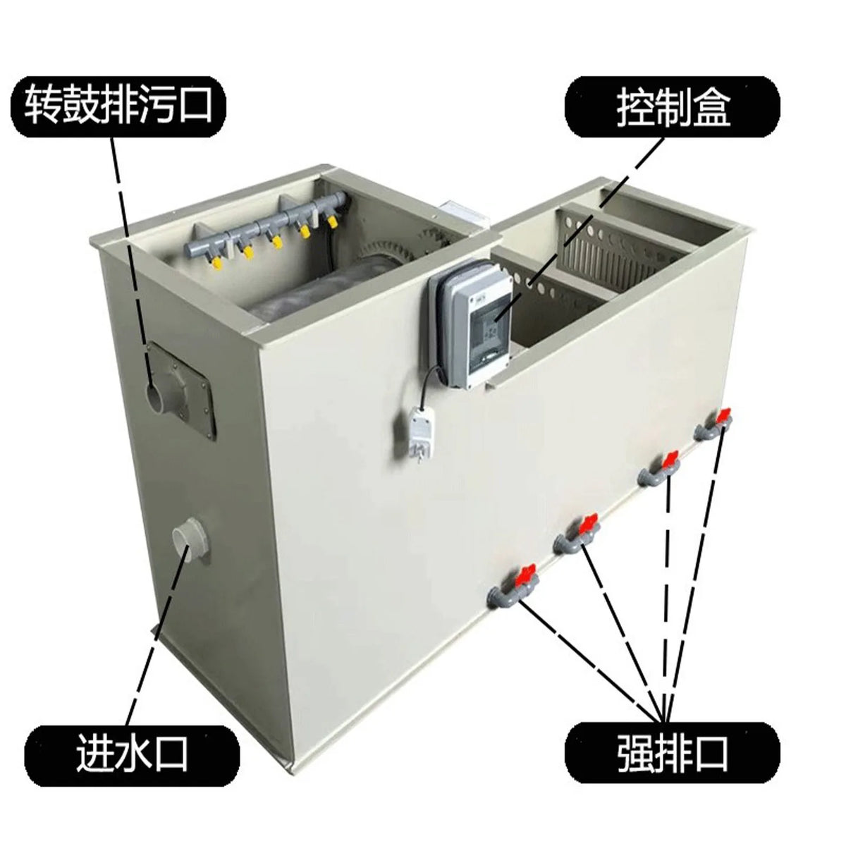 All-in-one machine Yard fish pond water circulation filter Aquatic micro-filter machine Rotating drum Koi pond culture water