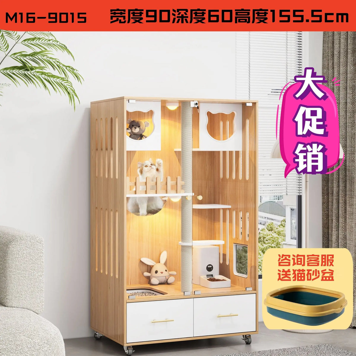 Cat nest cat villa solid wood household indoor litter box with toilet integrated cabinet luxury large cat house