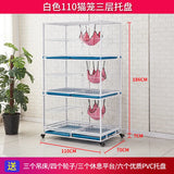 Cat cage Pet foster cage Inpatient cage Isolation cage Multi-layer cat cage Display cage