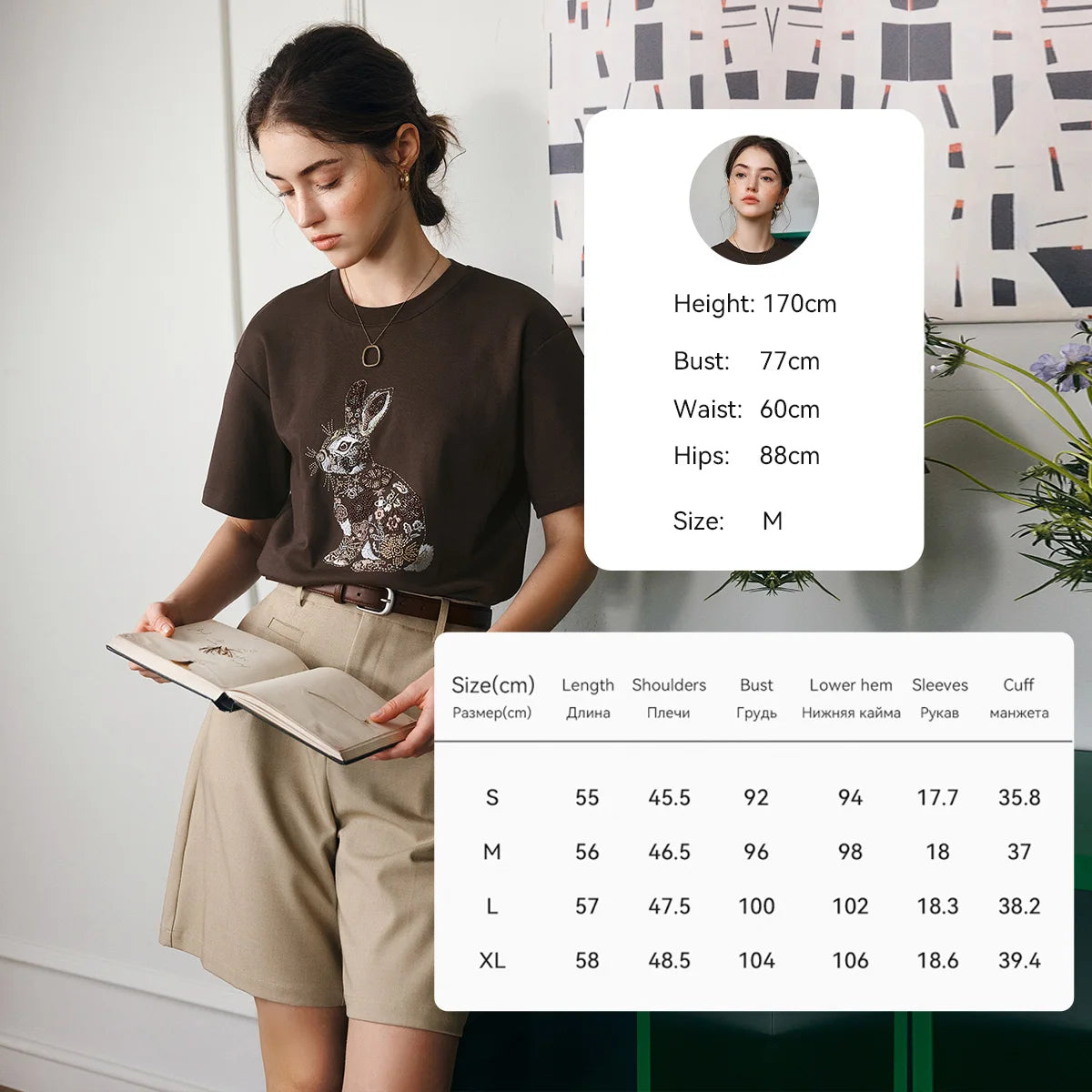OLrain Women Oversized T-shirt 2026 Summer New Heavy Industry Embroidery Coffee Casual Tees Temperament Crew Neck Top O57XT98109
