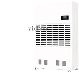 Dehumidifier Industrial High-Power Basement Dehumidifier Commercial Household