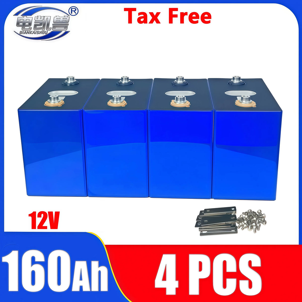 1-16PCS 3.2V 160Ah LiFePO4 New Grade A Battery Lithium Iron Phosphate For DIY 12V 24V Car Motor Batteries Modification Duty-free