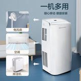 Mobile air conditioning heating and cooling machine 1.5 portable small mobile