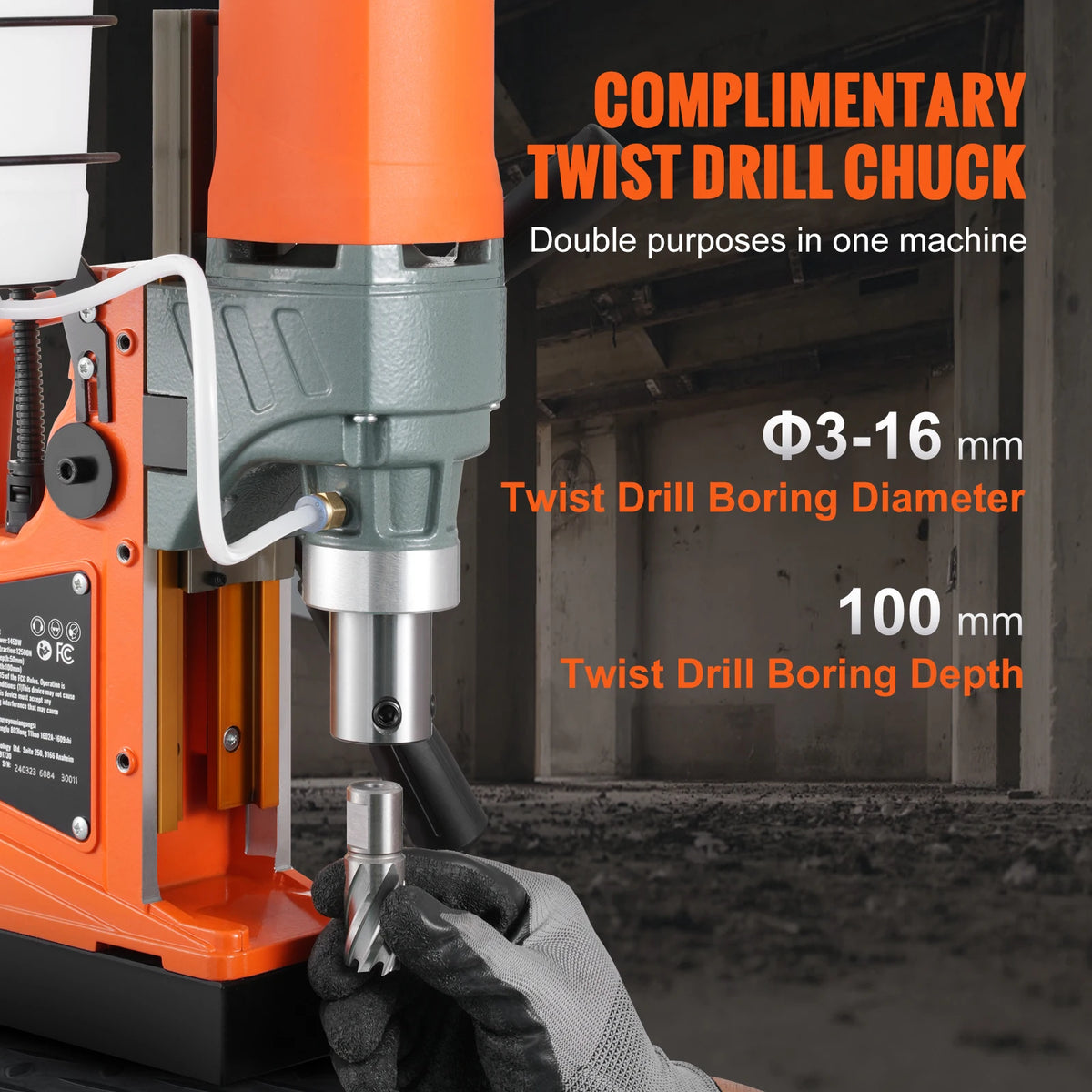 SucceBuy1450W Magnetic Drill 2" Boring Diameter 12500/12800N Portable Electric Mag Drill Press 800 RPM Magnetic Drilling Machine